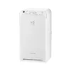 Ilmanpuhdistin Daikin MC55W, Tuotetunnus: MC55W