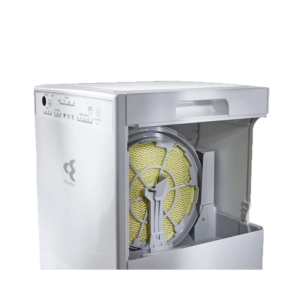 Ilmanpuhdistin Daikin MCK555AW. Tuotetunnus: MCK555W